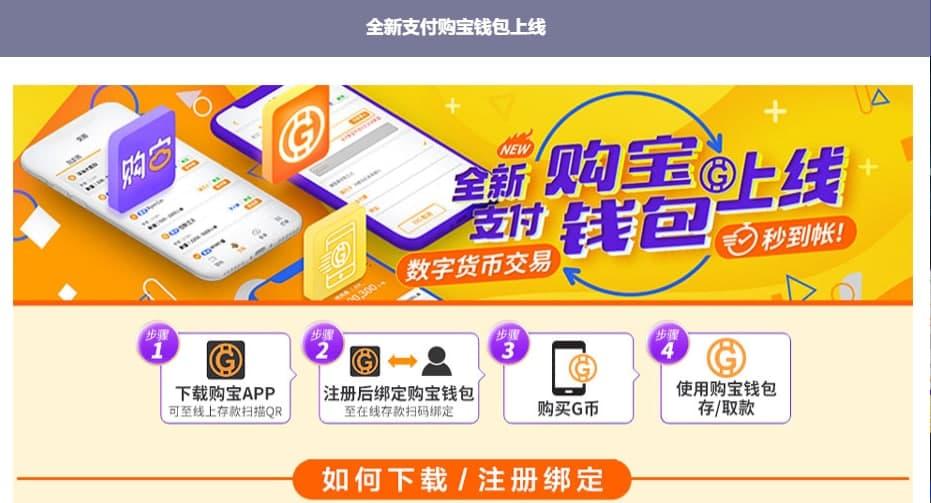 imtoken人民币显示-imToken最新版本引入人民币显示功能，中国用户迎来便捷体验与市场重视