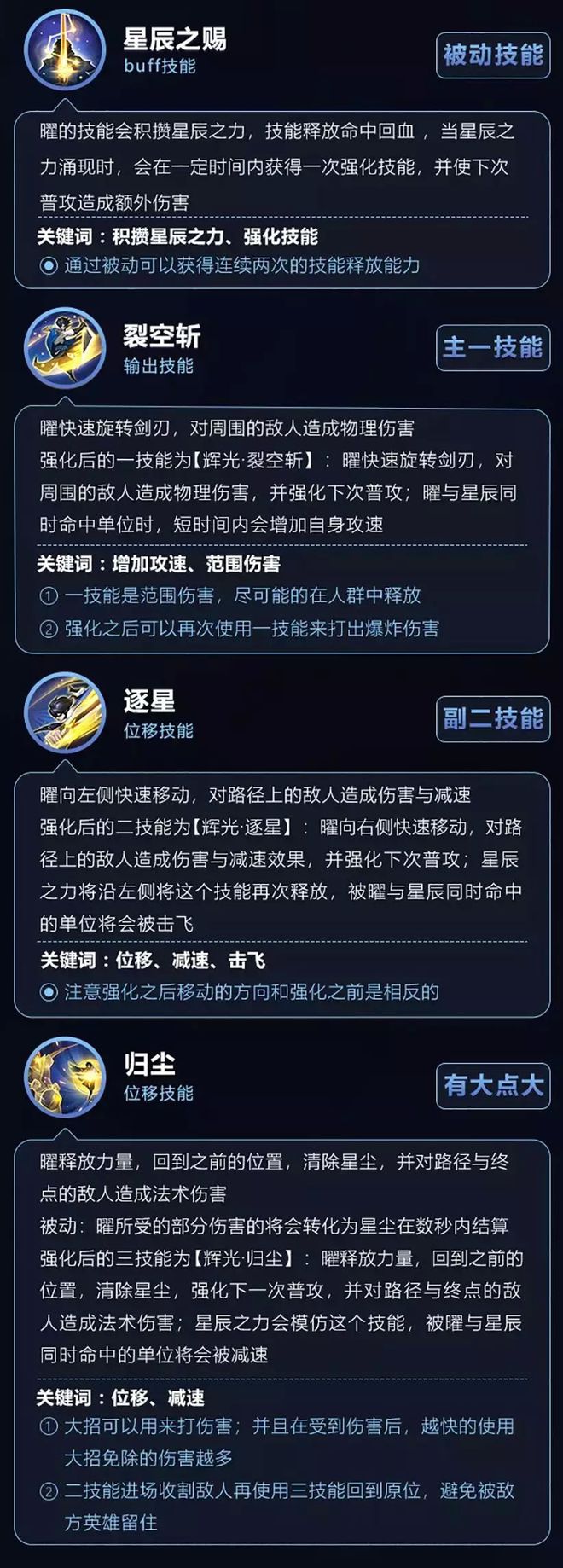 基佬大乱斗手机版怎么玩_手机版基佬大乱斗怎么丢人_大乱斗手机游戏