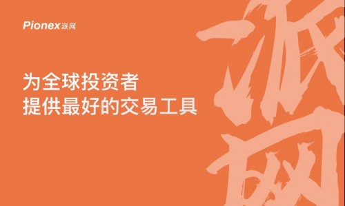 imtoken买币会风控吗_币圈风控_币汇风控怎么回事