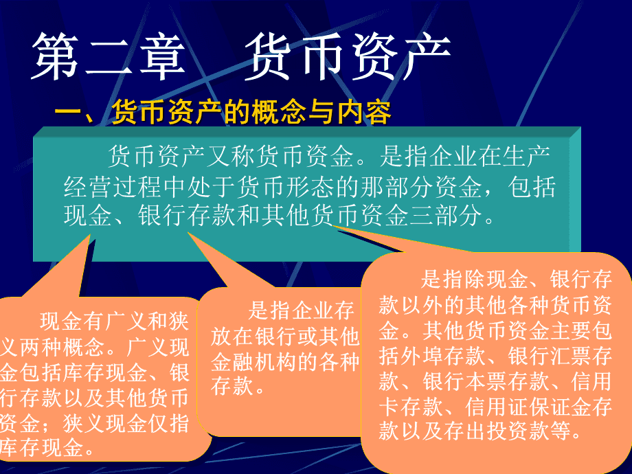 imtoken买币会风控吗_币汇风控怎么回事_币圈风控