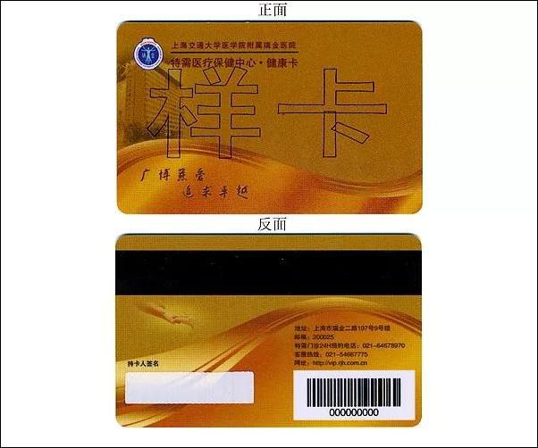 支付密码器几位数_imtoken支付密码忘了_imtoken支付密码几位数