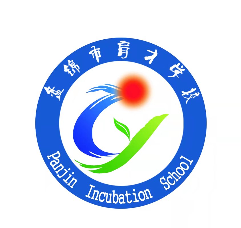 学校信息发布_发布学校信息的文案_发布学校信息的通知