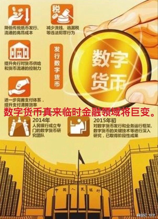 钱包会不会跑路_钱包会被淘汰吗_tp钱包会被清退吗
