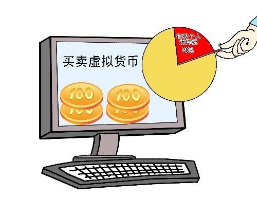 tp钱包会被清退吗_钱包会被淘汰吗_钱包会不会跑路