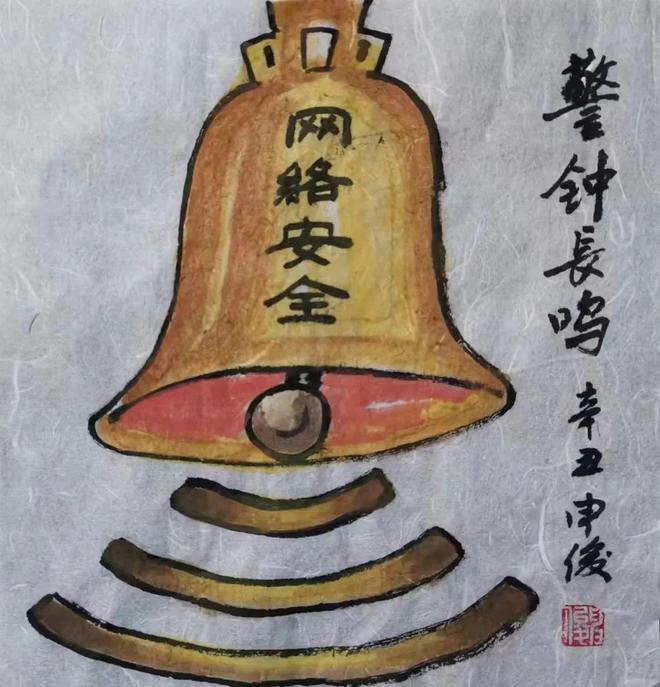 全国公安系统网_公安全国联网系统_全国网上公安局