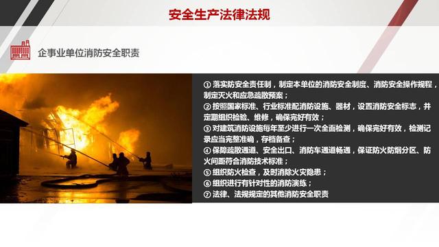 全国网上公安局_全国公安系统网_公安全国联网系统