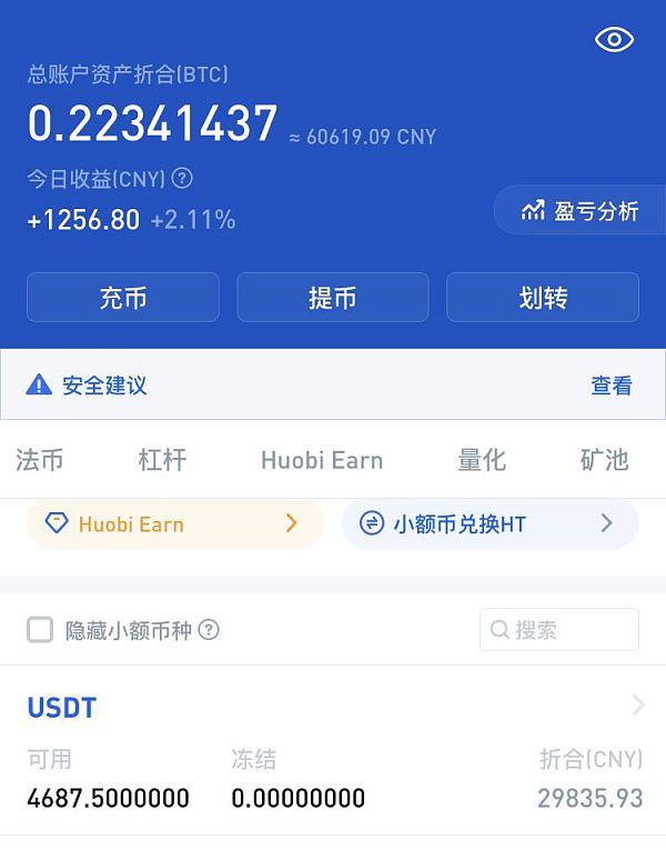tp钱包怎么添加资产-区块链投资新手必看！TP钱包资产添加技巧大揭秘
