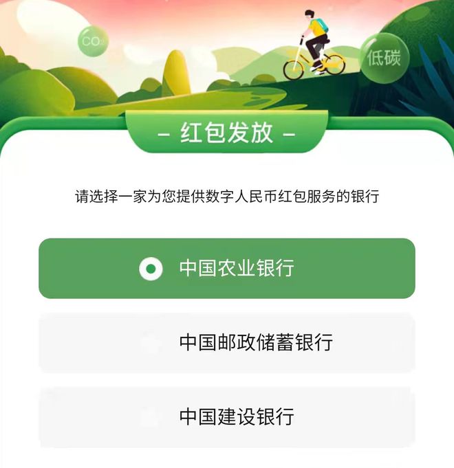 imtoken转火币失败_火币网比特币交易平台_火币网上市山寨币