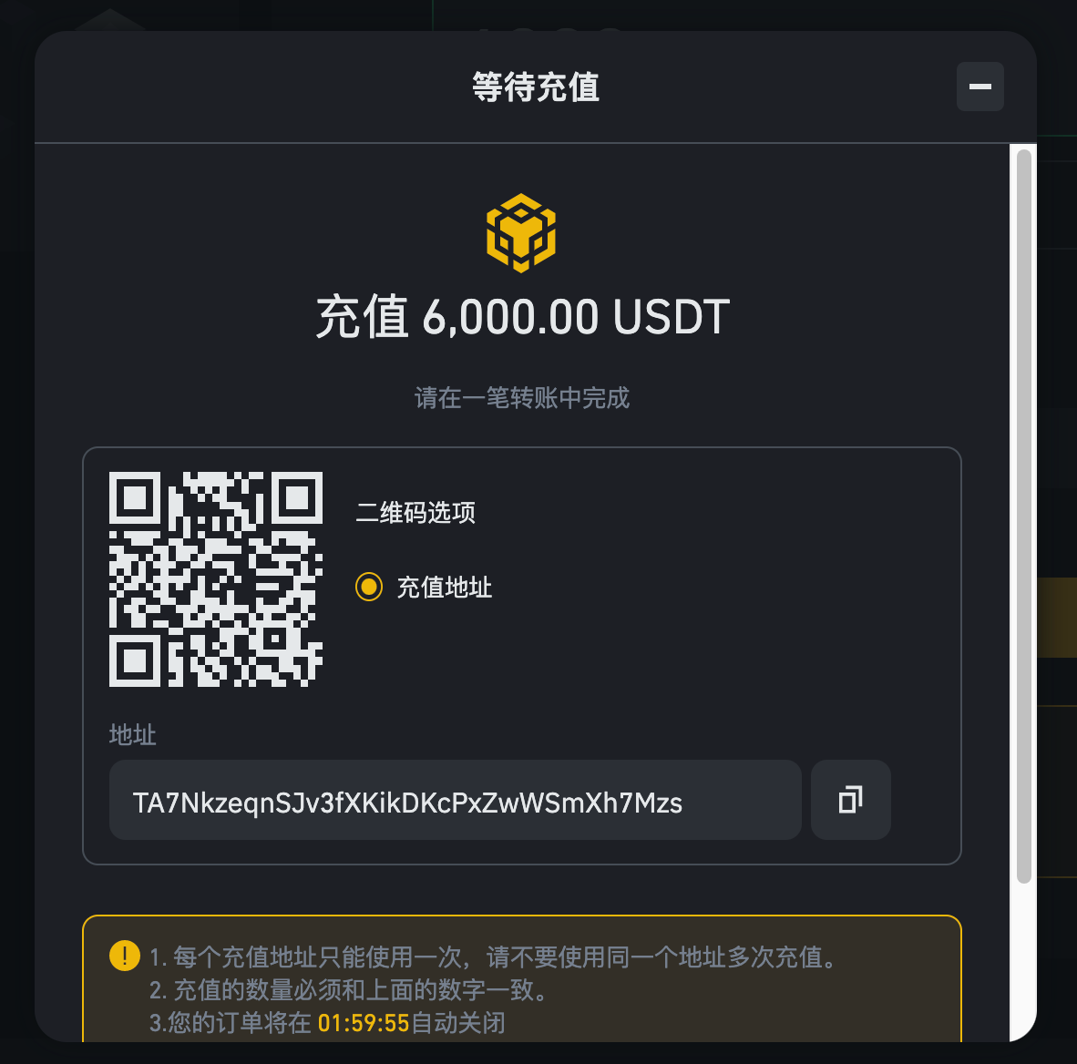 tp钱包公钥在哪里-轻松三步找到tp钱包的公钥