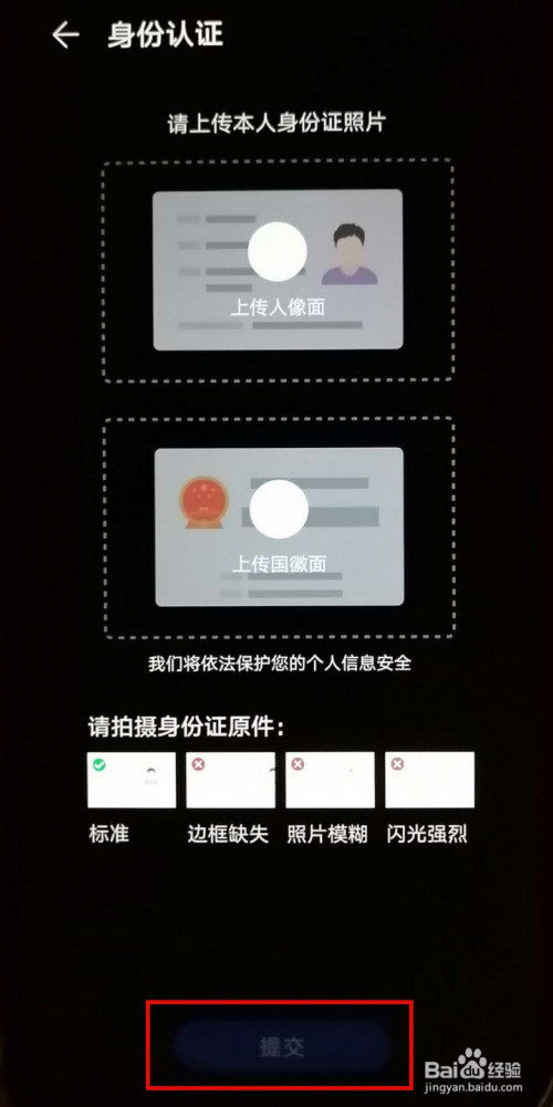 tp钱包公钥在哪里_钱包公钥在哪里找_钱包公钥在哪里看