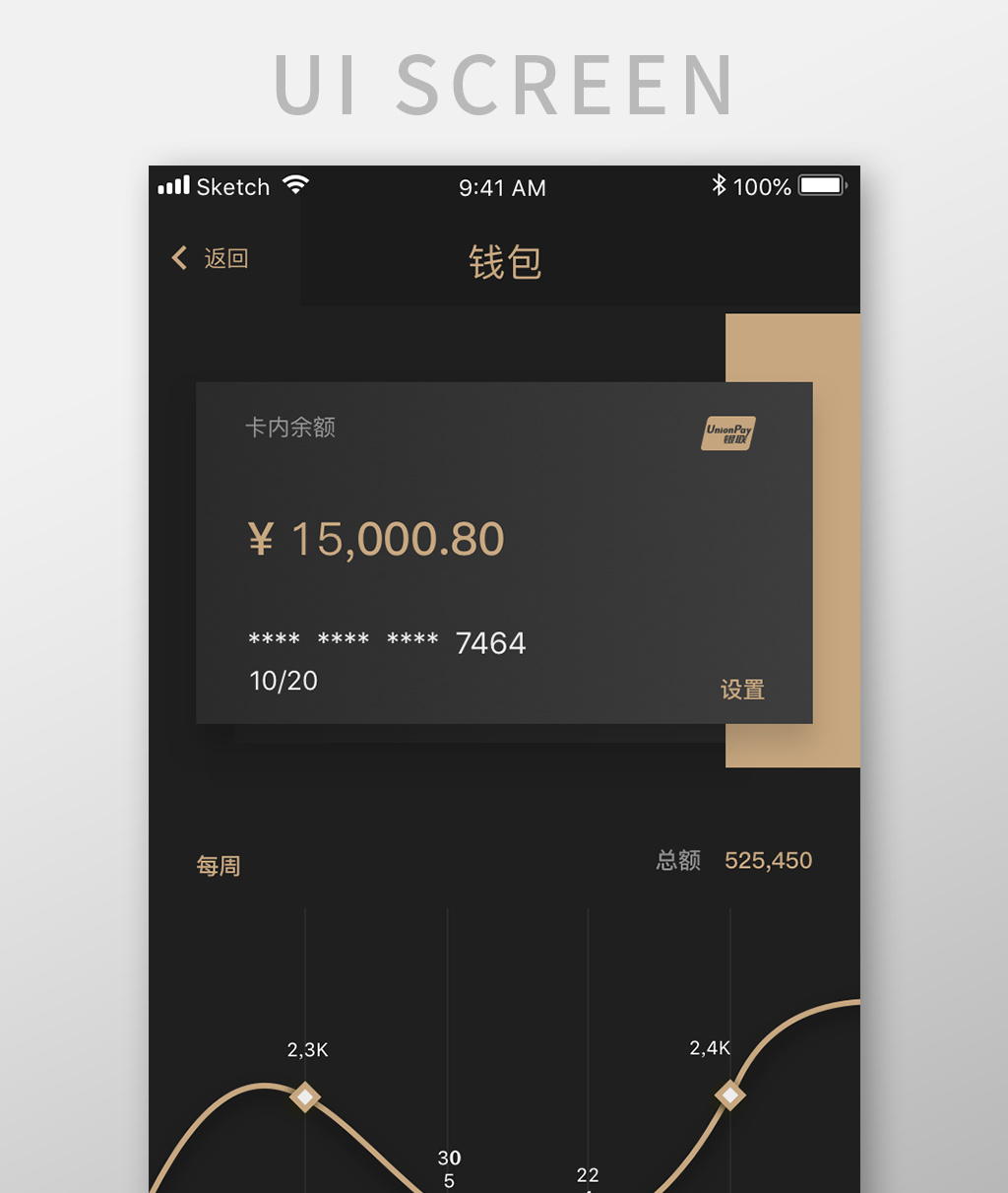 钱包公钥在哪里找_钱包公钥在哪里看_tp钱包公钥在哪里