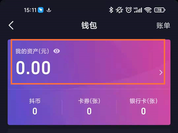 钱包BSC提币到交易所_钱包bsc_im钱包bsc