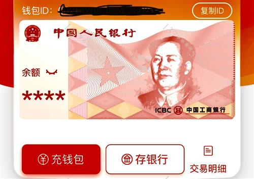 钱包记助词忘记了怎么办_im钱包和tp钱包的助记词_钱包助记词表