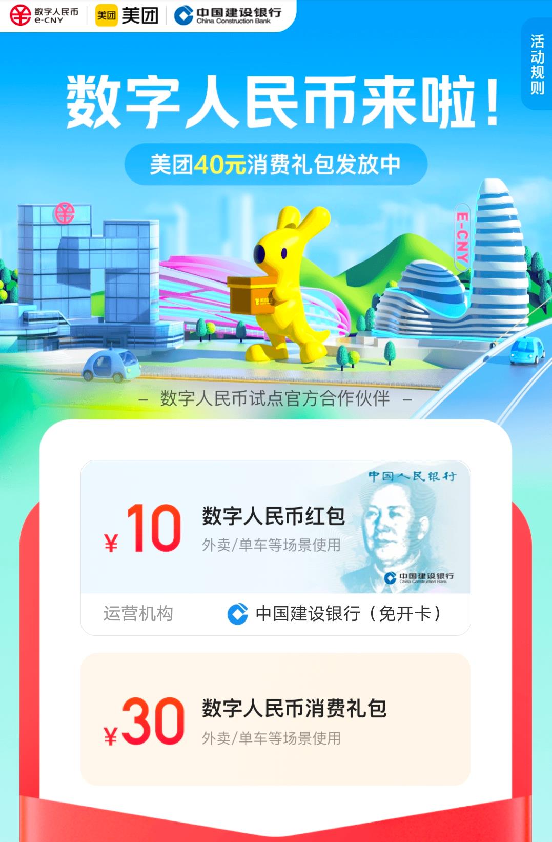 imtoken数字钱包转账追-数字钱包转账：乐趣与烦恼，我亲身体验告诉你