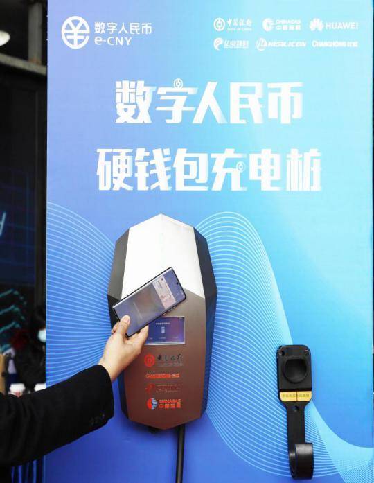 数字钱包imtoken_数字转账祝福_imtoken数字钱包转账追