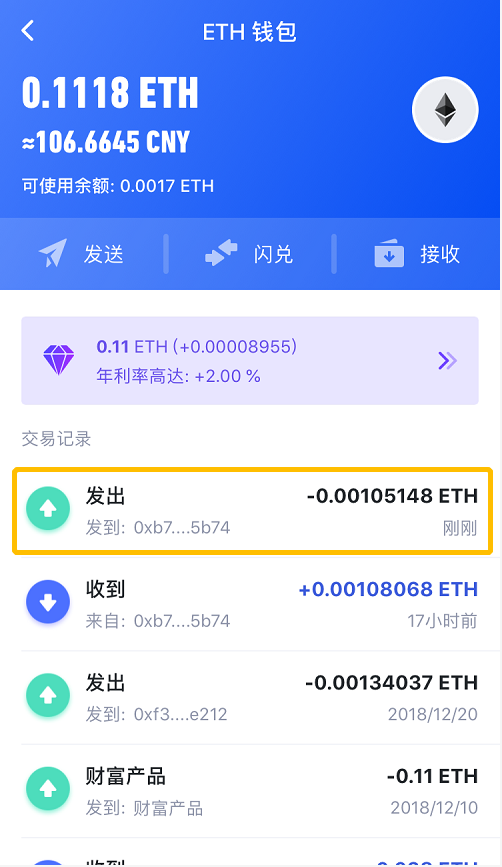 tp钱包验证密码-TP钱包验证密码：数字资产安全之关键