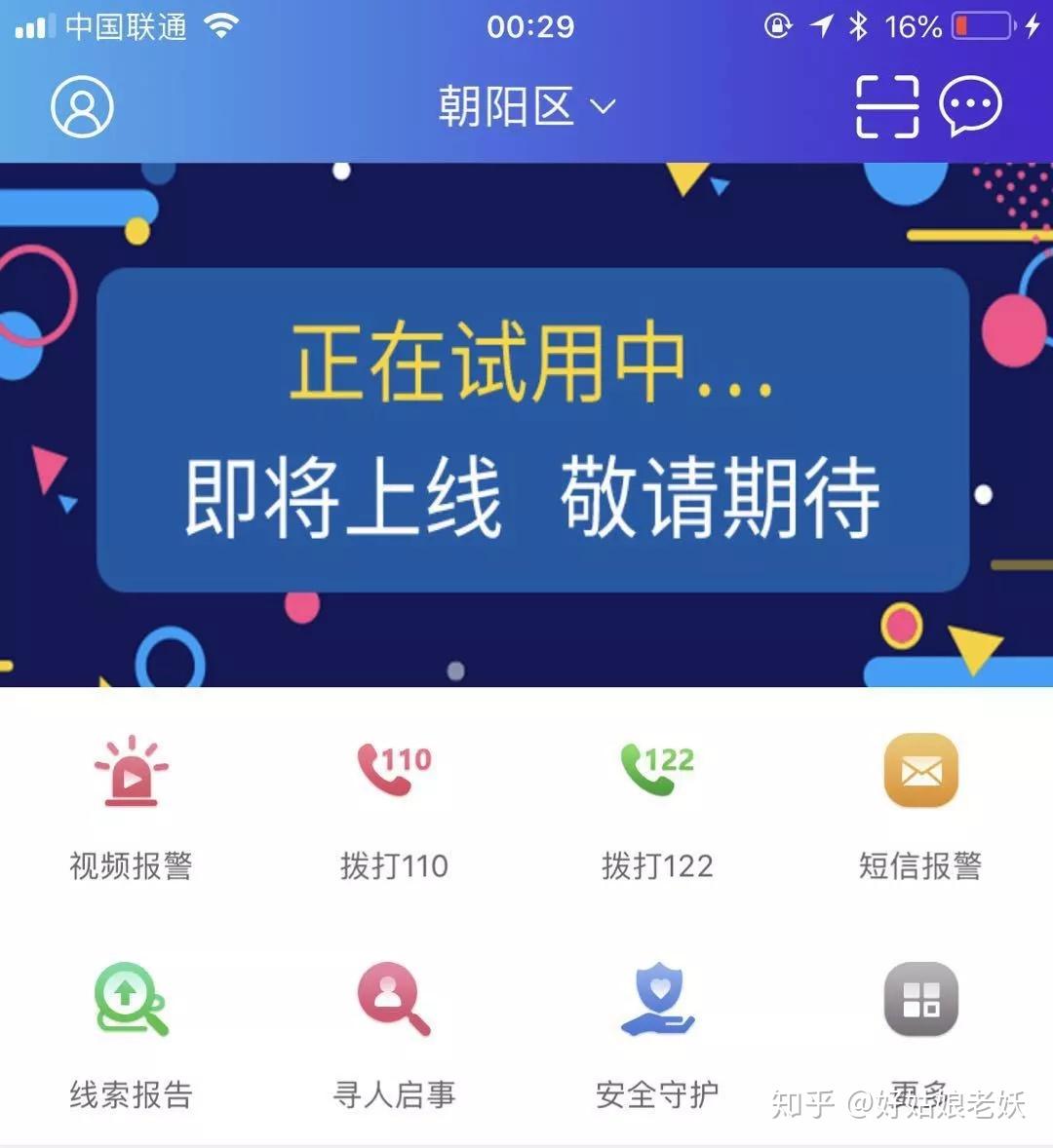 tp钱包验证密码_钱包验证码是什么_tp钱包密钥