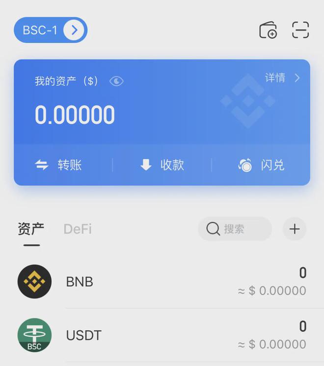 imtoken兑换法币-区块链投资者亲身体验：imToken兑换法币全攻略