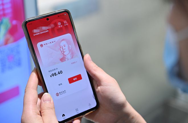 兑换法币是什么意思_imtoken兑换法币_兑换法币多米尼克