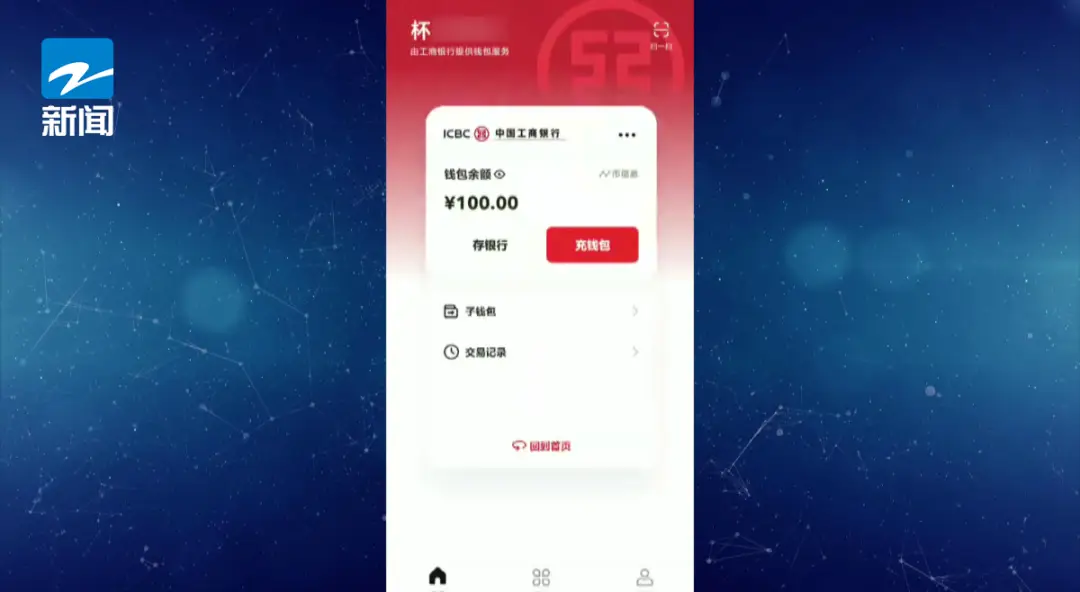 imtoken兑换法币_兑换法币是什么意思_兑换法币多米尼克
