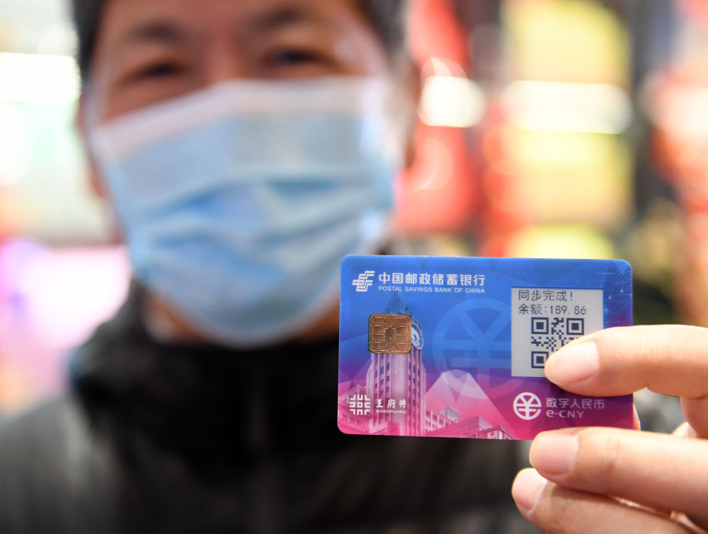 兑换法币是什么意思_兑换法币多米尼克_imtoken兑换法币