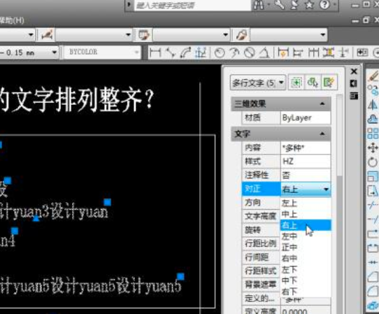 office自动对齐_电脑自动对齐_win10会自动4k对齐吗