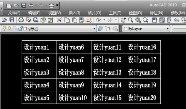 office自动对齐_win10会自动4k对齐吗_电脑自动对齐