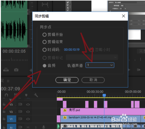 office自动对齐_win10会自动4k对齐吗_电脑自动对齐