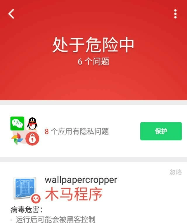 钱包钱被盗一半_Tp钱包上的币被盗了_币被盗了