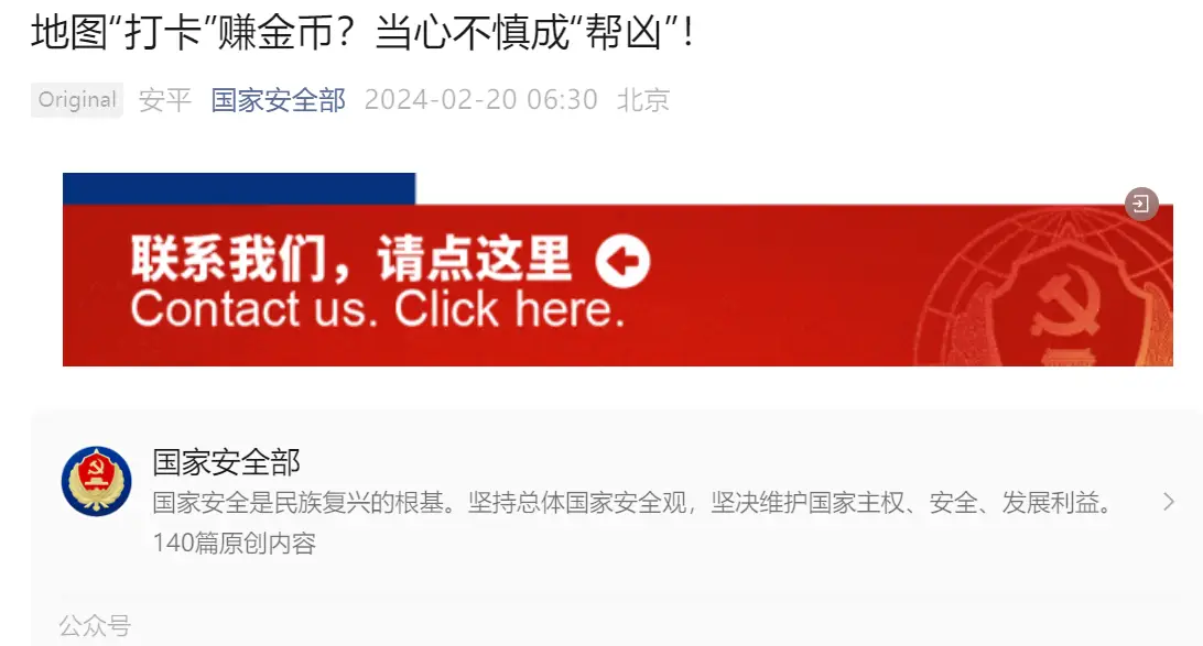 钱包钱被盗一半_Tp钱包上的币被盗了_币被盗了