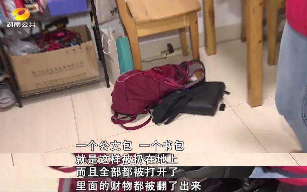 Tp钱包上的币被盗了_钱包钱被盗一半_币被盗了
