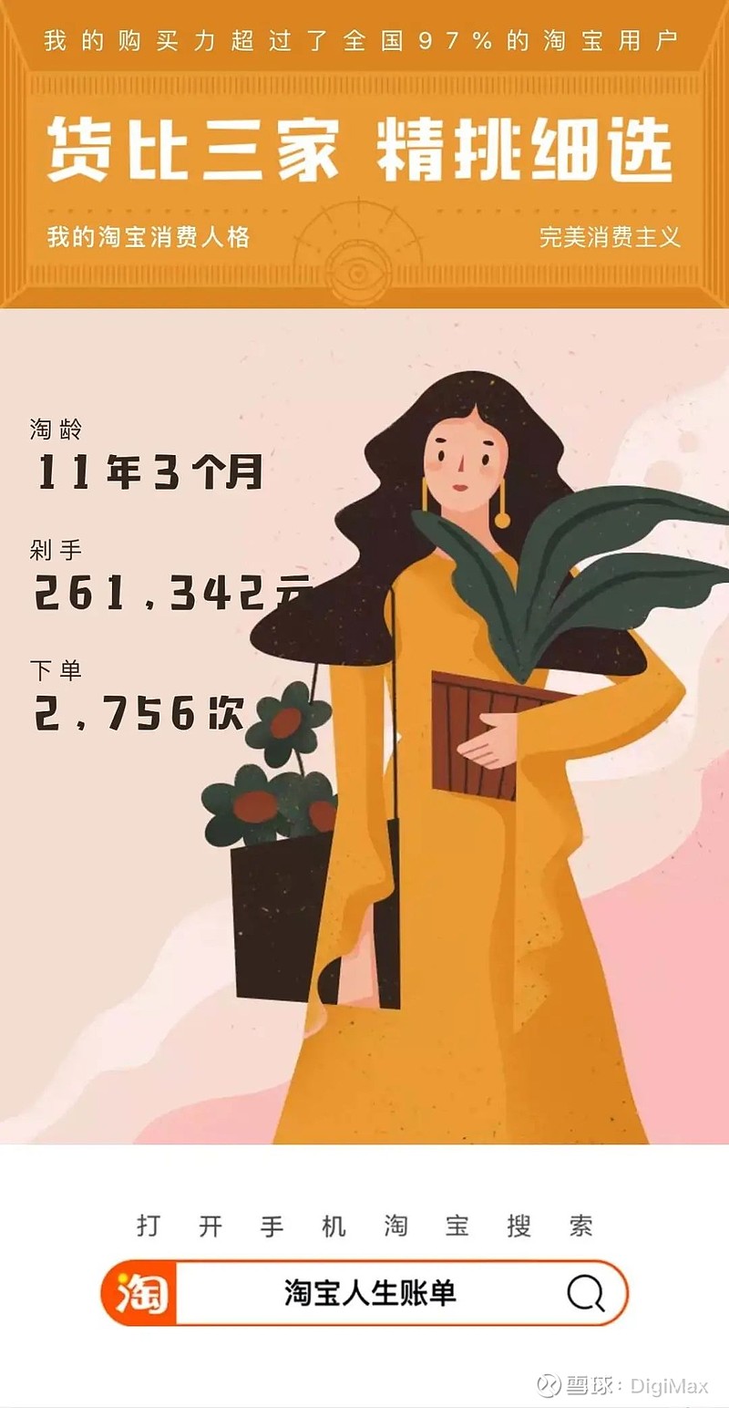 叠加宽带路由器_叠加宽带是什么意思_478g 多wan宽带叠加
