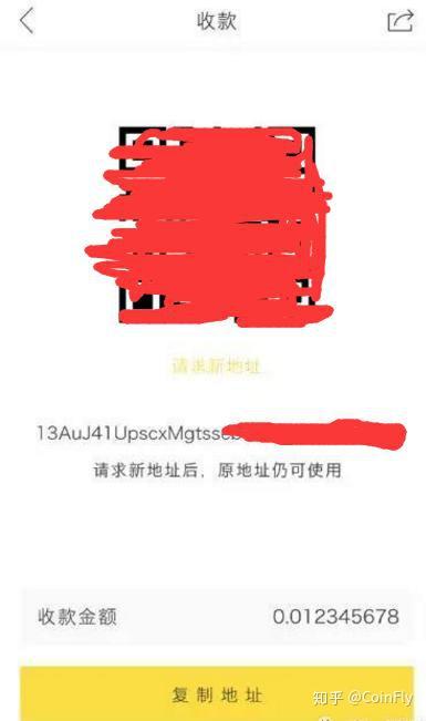 切换链路聚合模式_imtoken怎么切换链_切换链路聚合模式命令