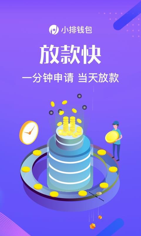 tp钱包地址泄露有事吗_tp钱包地址泄露有事吗_tp钱包地址泄露有事吗