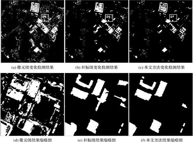源单新材料_来源单一是什么意思_ecognition 单一来源