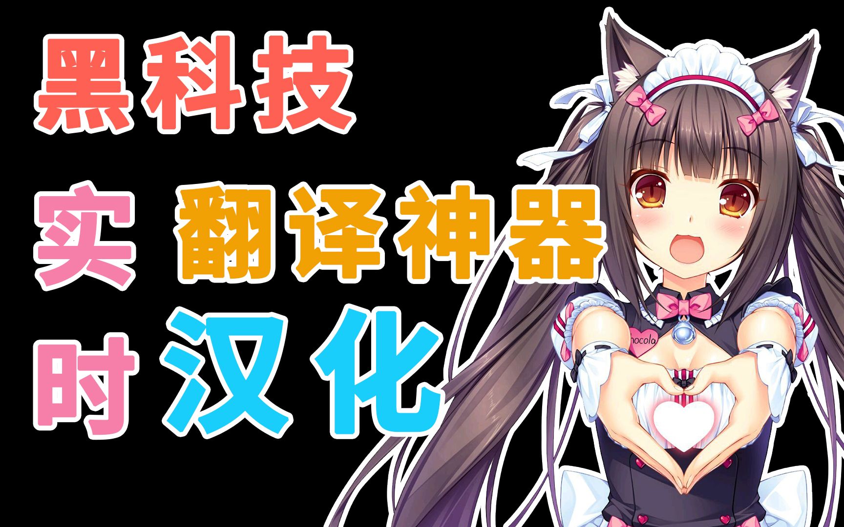 汉化版rpg单机手机游戏_汉化的安卓单机游戏_prcc2024汉化