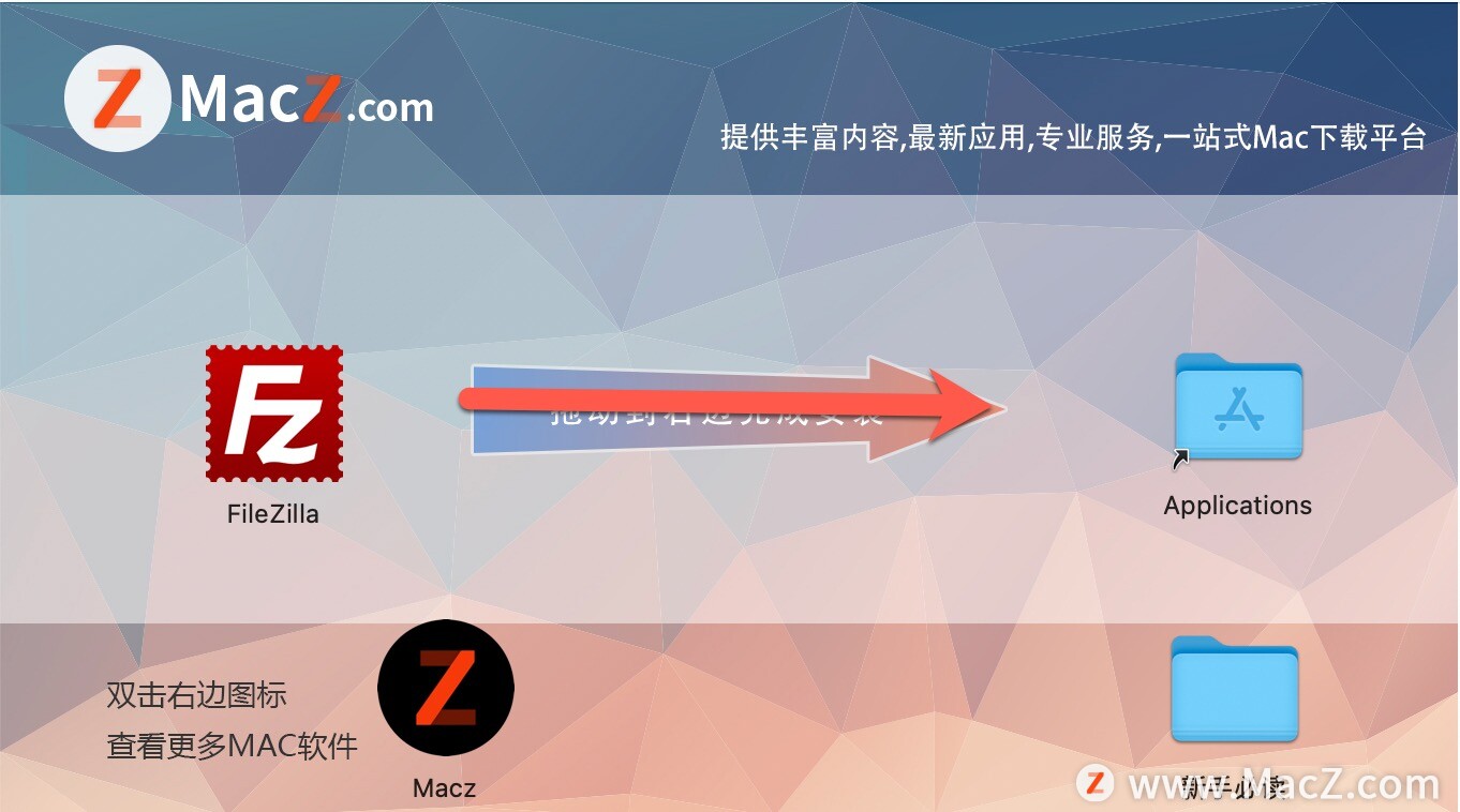 oraclerac下载-下载oraclerac，解锁高效数据管理利器