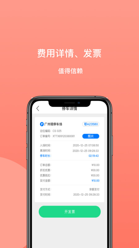 oraclerac下载_下载Oracle软件包_下载Oracle