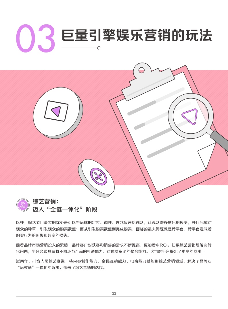 下载Oracle软件包_oraclerac下载_下载Oracle