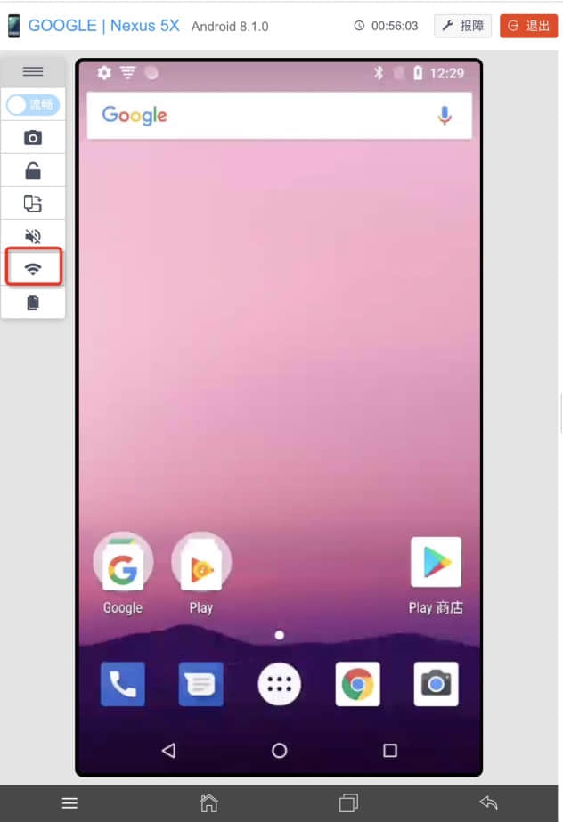 正式版windows和预览版_正式版windows_windows phone 81正式版