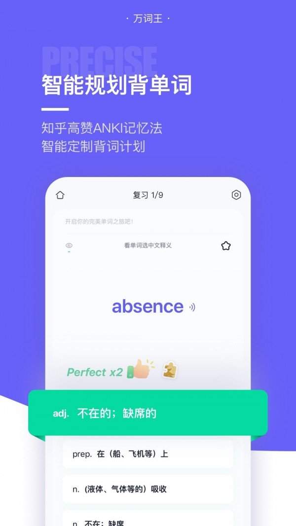 imtoken钱包备份在哪里-imToken钱包备份攻略：助记词VS Keystore，哪种更安全？