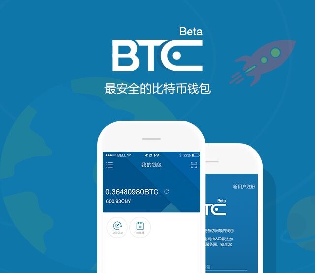 钱包备份文件有可能是空的_imtoken钱包备份在哪里_钱包备份后在哪里找