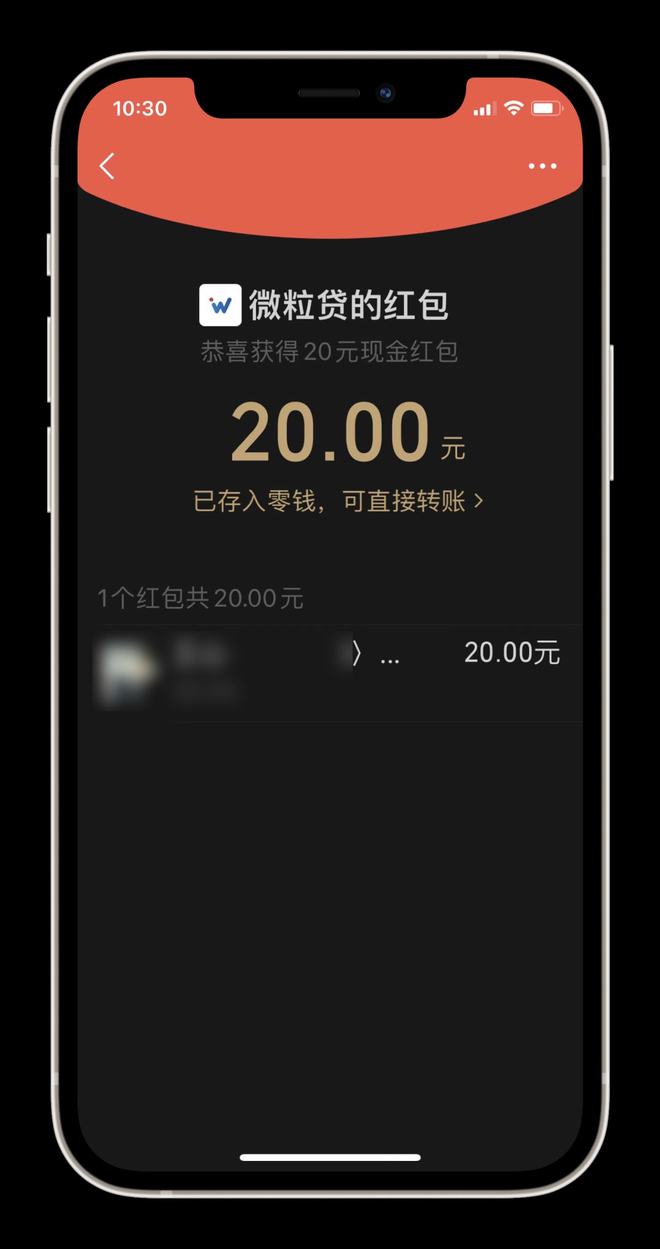 im钱包trx如何用_钱包用英文怎么讲_钱包用灰色好不好