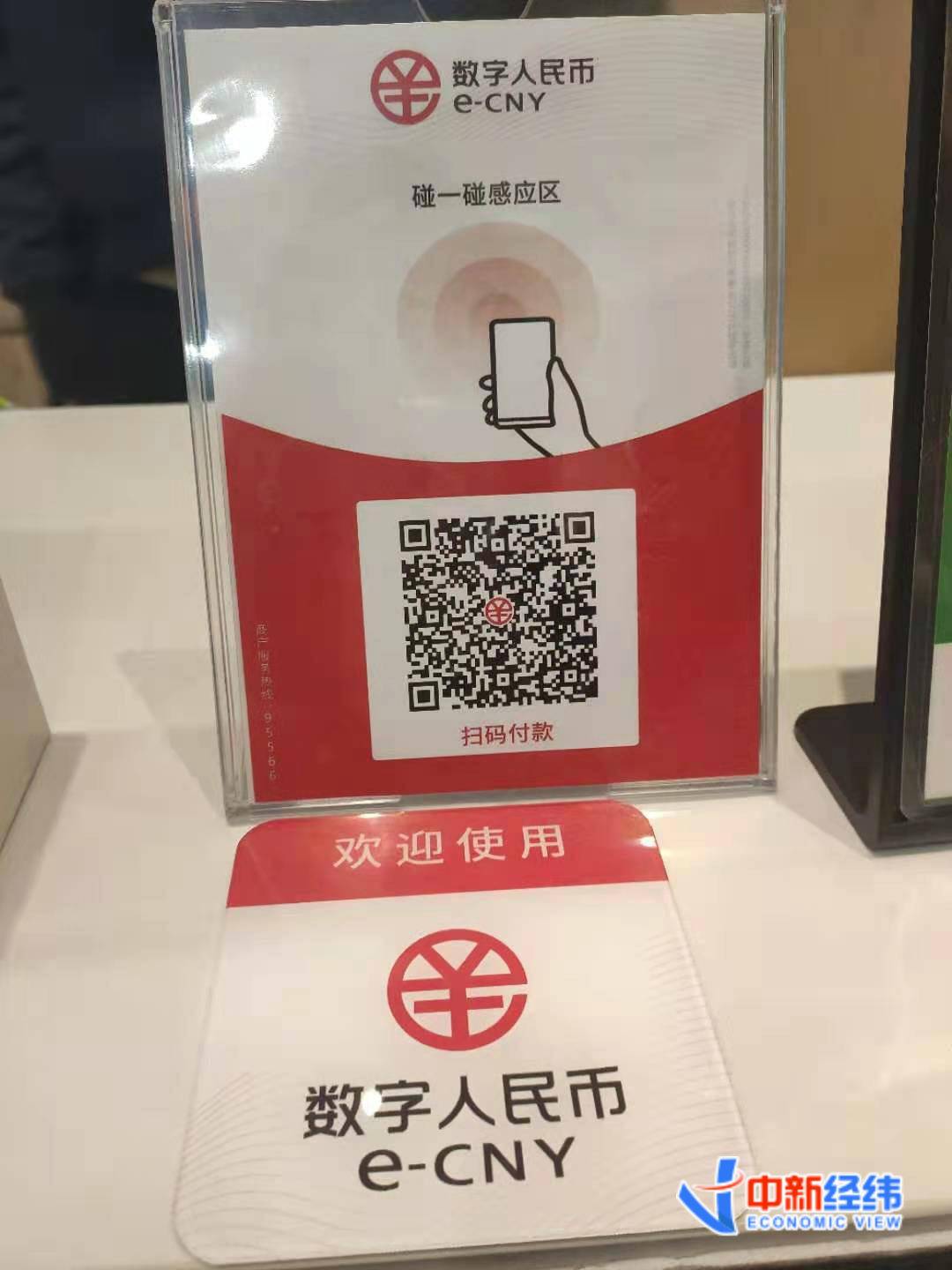 tp钱包怎么设置_钱包设置默认卡片_钱包设置图案