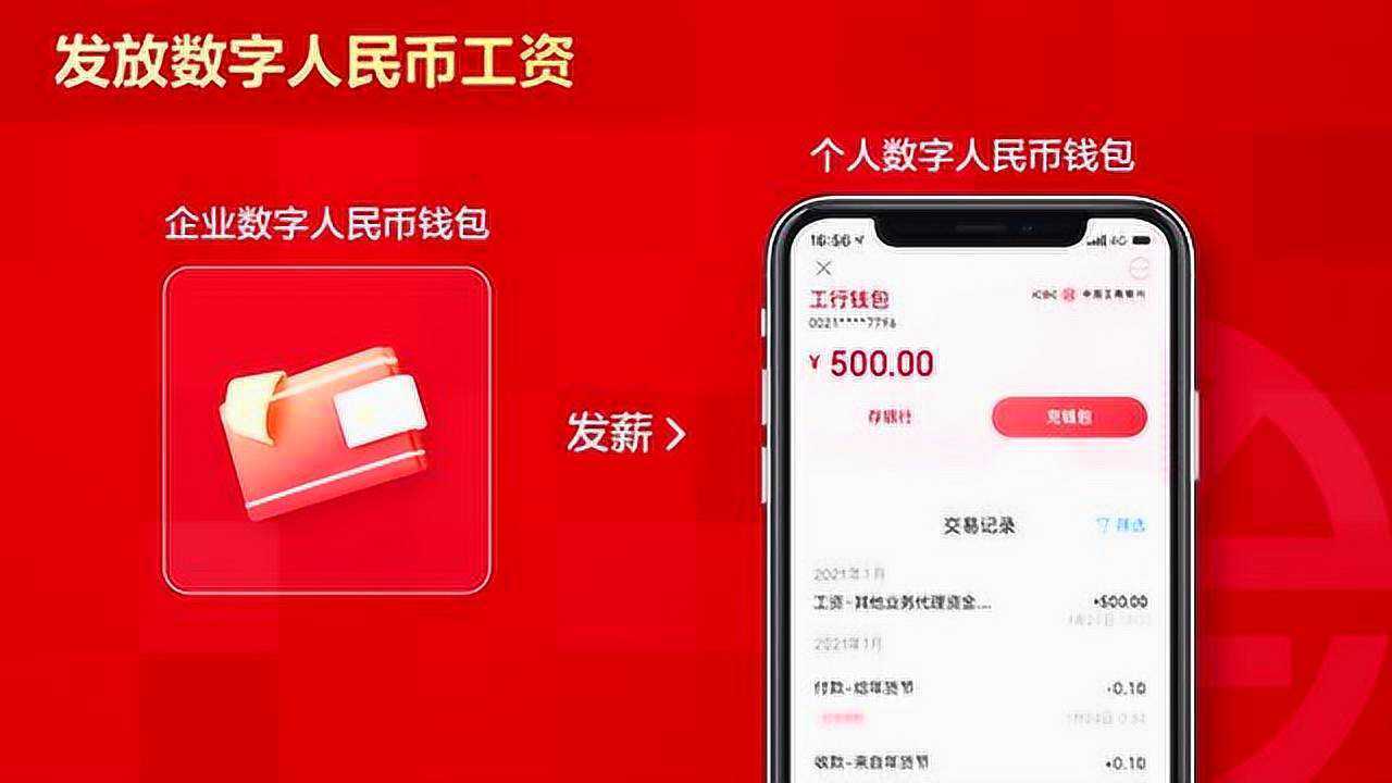 tp钱包怎么设置_钱包设置默认卡片_钱包设置图案
