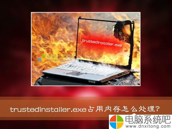 nvstreamsvc.exe_nvstreamsvc.exe_nvstreamsvc.exe