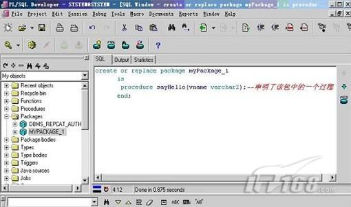 mssql sp4_mssql sp4_mssql sp4