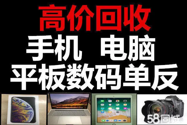 二手surface2_二手surface2_二手surface2