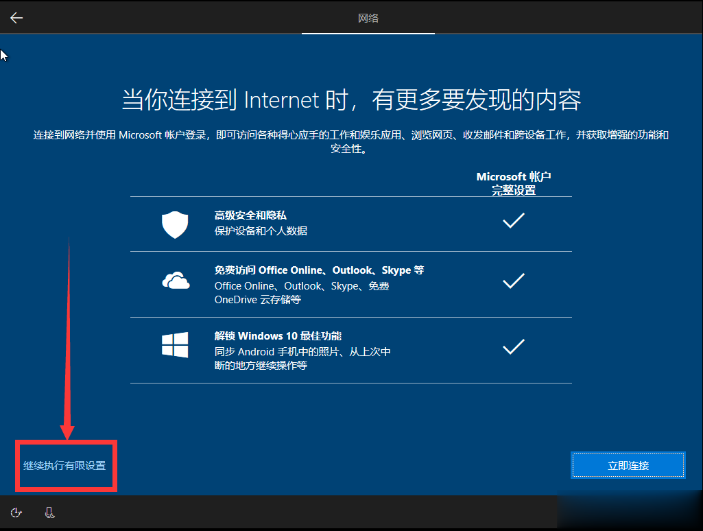 window10测试版怎么办_win10测试版本_win10测试版怎么升级正式版