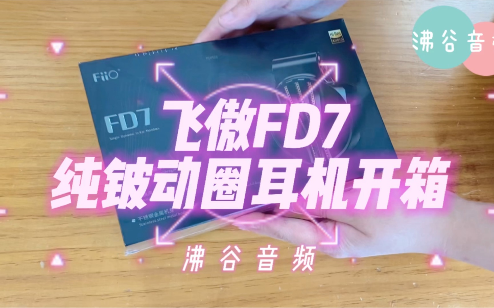 nexus7二代 外放_nexus7二代 外放_nexus7二代 外放